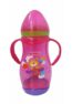 biberon-large-en-pp-avec-anse-450-ml-rose-bambini.jpg